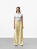 Широкі штани з витонченими лініями Лимон